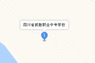 四川省武胜职业中专学校地址、学校校园地址在哪