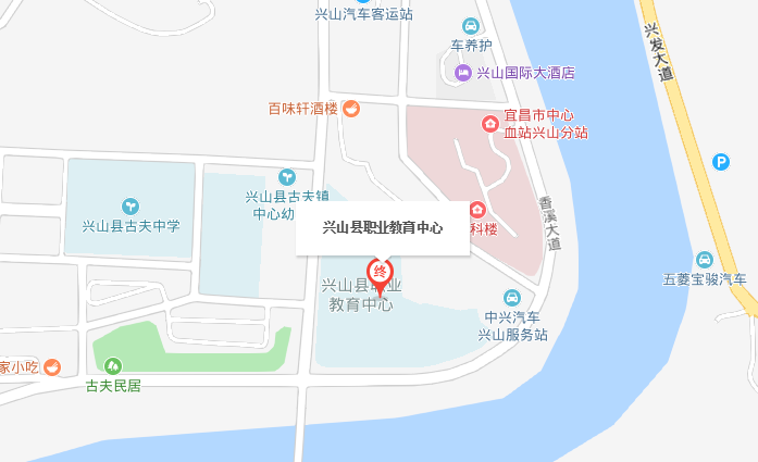 兴山县职业教育中心位置地图