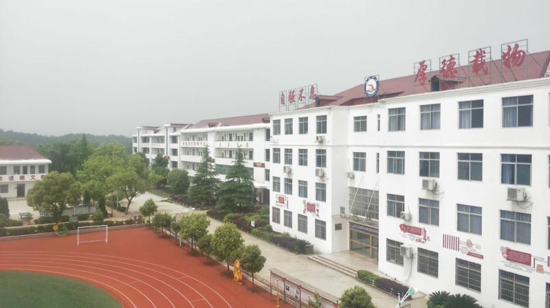 都昌县北炎农业职业中学