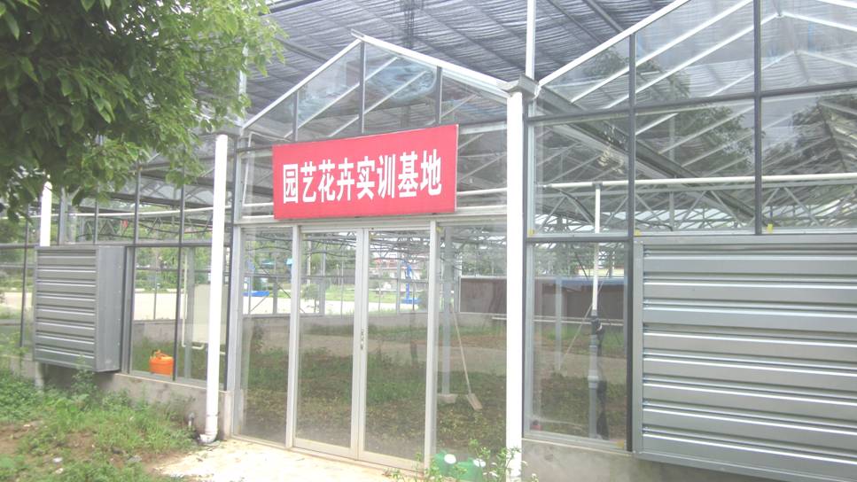 都昌县北炎农业职业中学