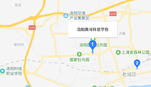 洛阳市黄河科技学校
