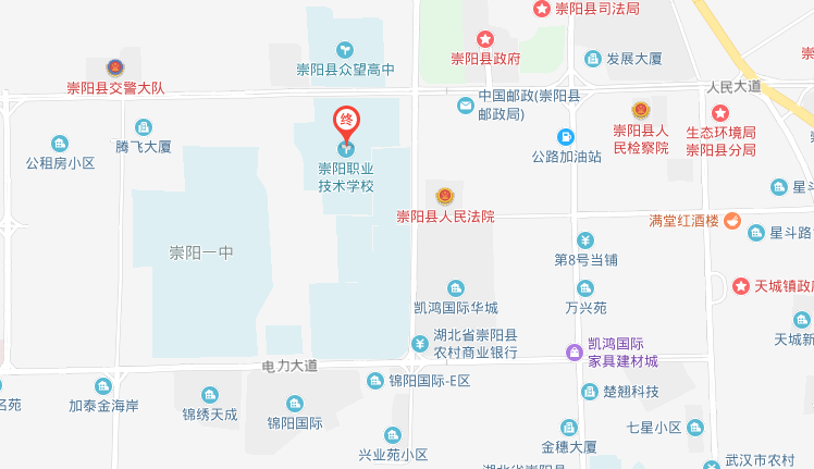 崇阳职业技术学校位置地图