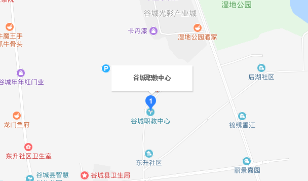 谷城职教中心位置地图