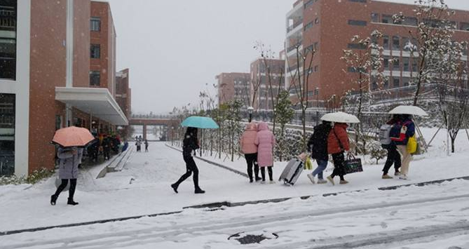 英山县理工中等专业学校