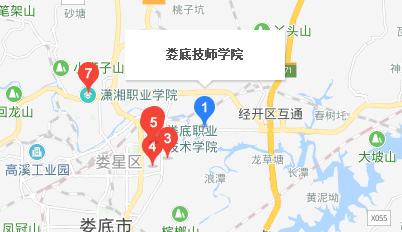 娄底技师学院地址