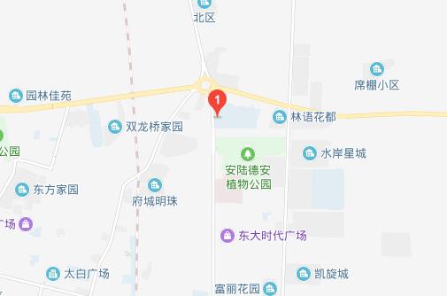 安陆市中等职业技术学校地址在哪里、怎么走、乘车路线 安陆市中等职业技术学校地址在哪里、怎么走、乘车路线