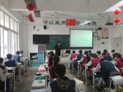 重庆卫校3+2大专和五年一贯制大专是什么意思？