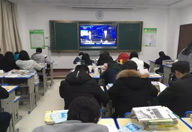 贵溪市职业中学