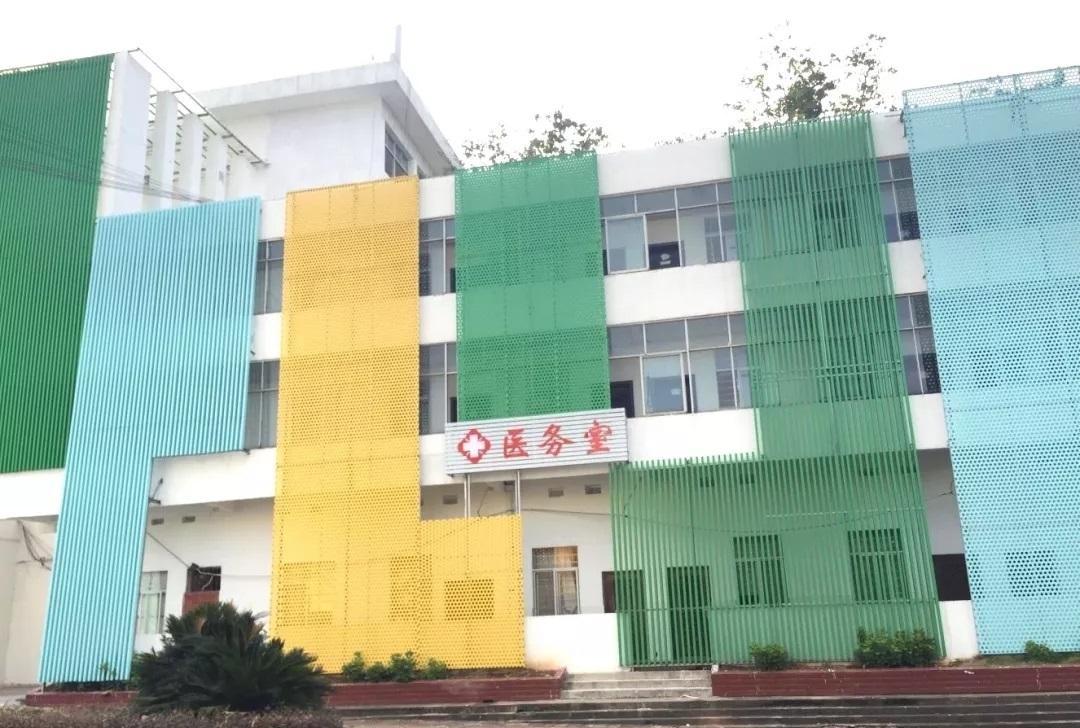 鹰潭眼镜学校