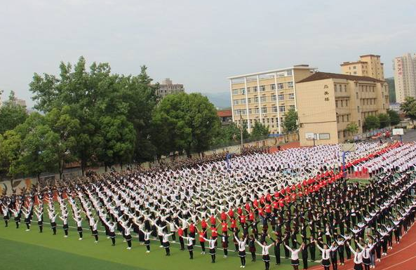 南漳职业教育中心