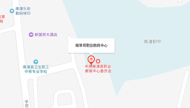 南漳县职业教育中心位置地图