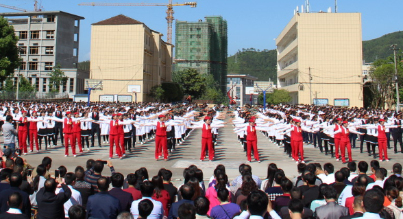 南漳县职业教育中心