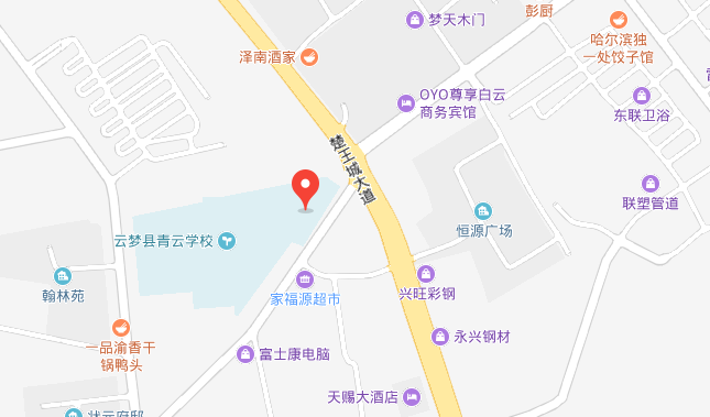 云梦县中等职业技术学校位置地图