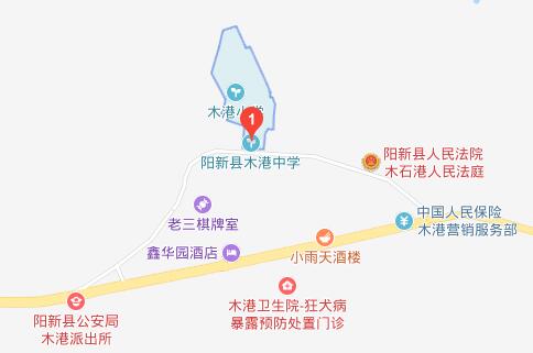 阳新县木港职业中学地址在哪里、怎么走、乘车路线