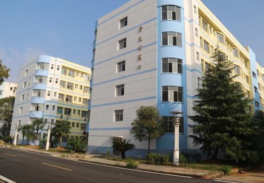 樟树市职业技术学校