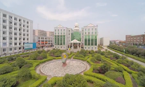 衡阳市交通工程学校简介、概况