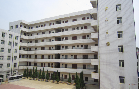 江西工业技工学校