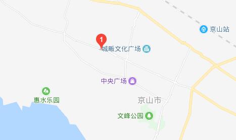 京山市职业技术教育中心地址在哪里、怎么走、乘车路线