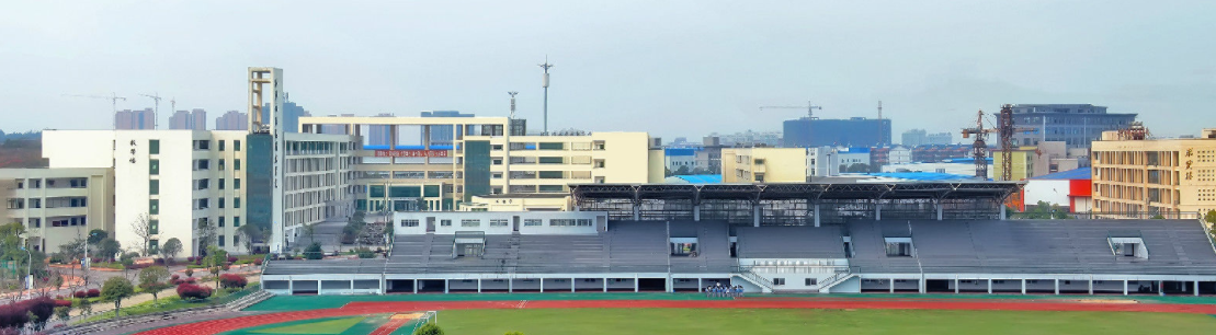 长沙市信息职业技术学校环境