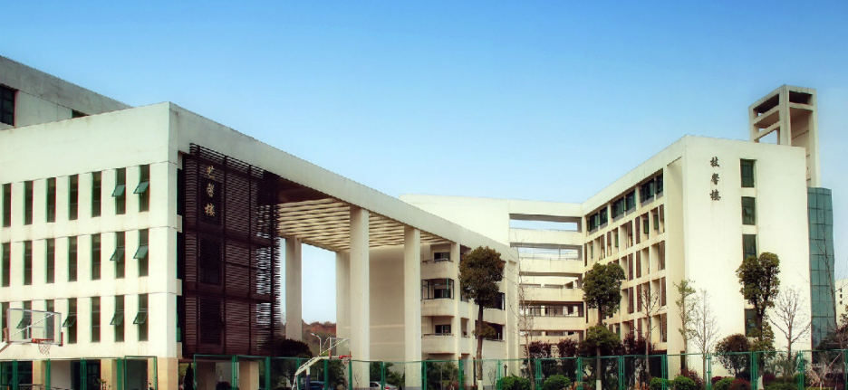 长沙市信息职业技术学校收费、资助