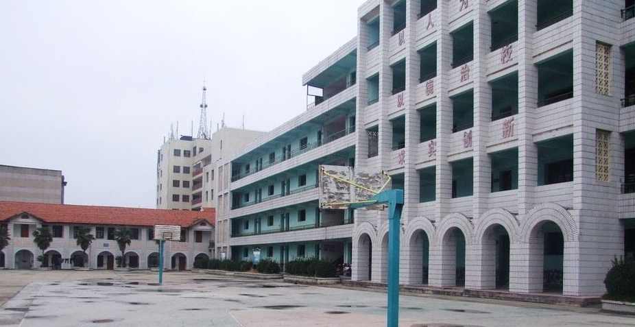 湖北省麻城师范学校