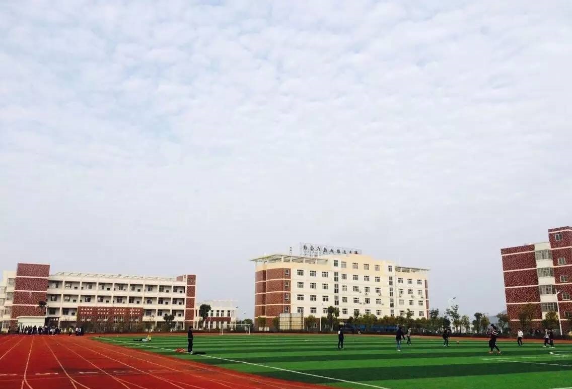 都昌县职业技术学校