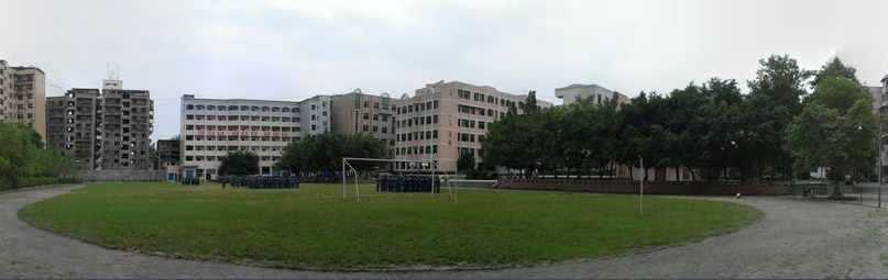 四川省渠县职业中专学校学费、大概收费是多少