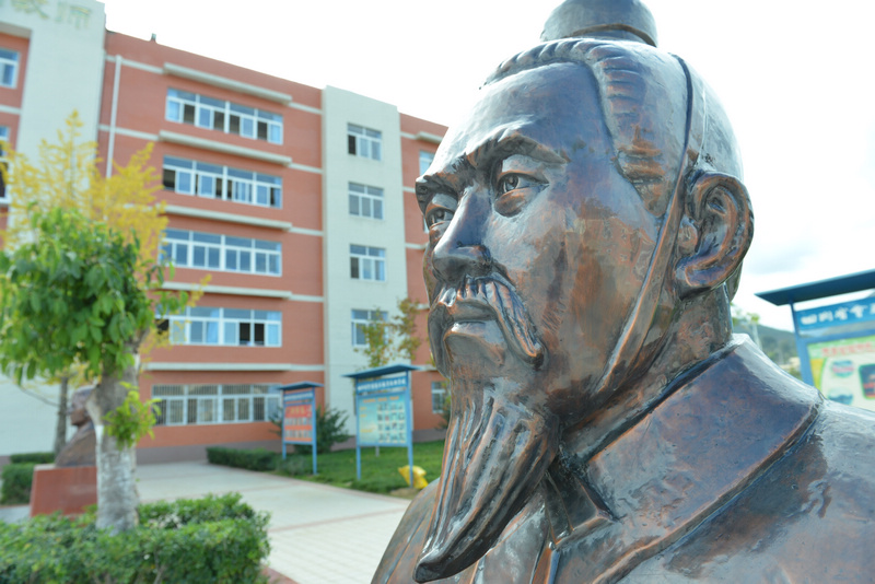 四川省会理现代职业技术学校学费、大概收费是多少