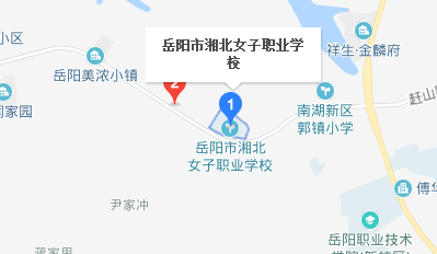 岳阳市湘北女子职业学校地址