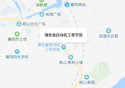 湖北省自动化工程学校地址在哪里、怎么走、乘车路线