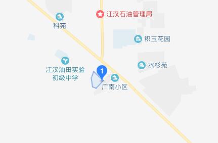 江汉油田职业技术学校地址在哪里、怎么走、乘车路线