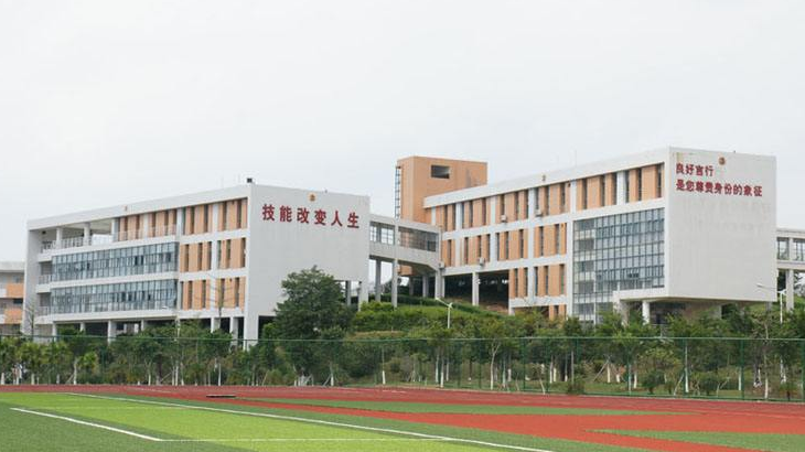黄冈第二高级技工学校