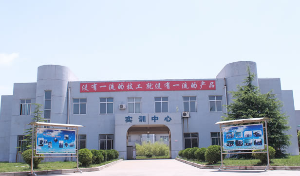 陕西国防工业技师学院