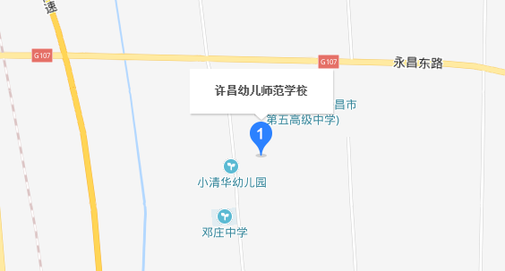 许昌幼儿师范学校 许昌幼儿师范学校