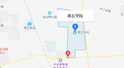 河南商丘学院