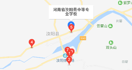 汝阳县中等专业学校