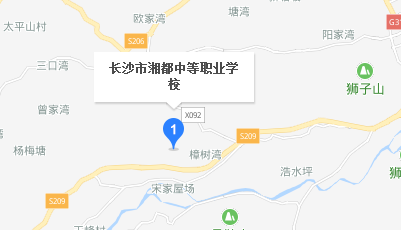 长沙市湘都中等职业学校地址 长沙市湘都中等职业学校地址