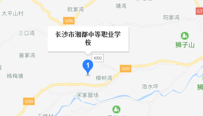 长沙市湘都中等职业学校地址