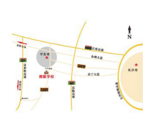 长沙市湘都中等职业学校地址 长沙市湘都中等职业学校地址