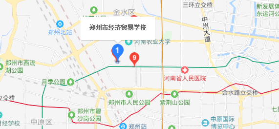 郑州市经济贸易学校