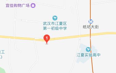 武汉市江夏区卫生学校地址在哪里、怎么样、好不好