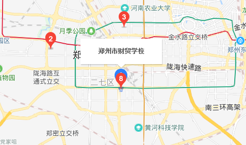 郑州市财贸学校