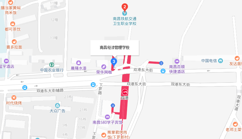 南昌经济管理学校双港校区地址