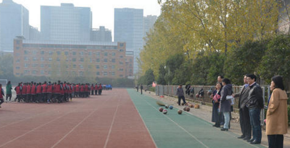 河南省体育中学