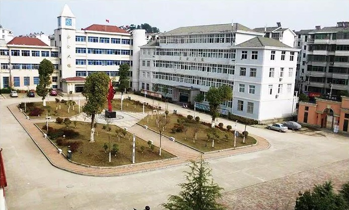 武宁县职业中专