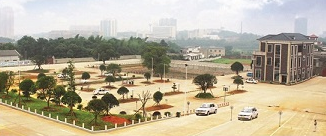 湖南省经济贸易高级技工学校简介、概况