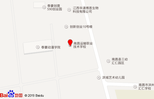 南昌运输职业技术学校地址