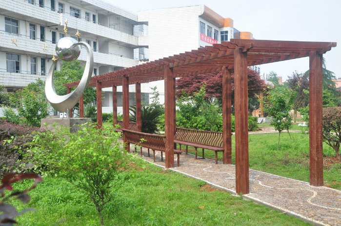 邵东县职业中专学校