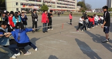 衡阳市致公职业中等专业学校简介、概况