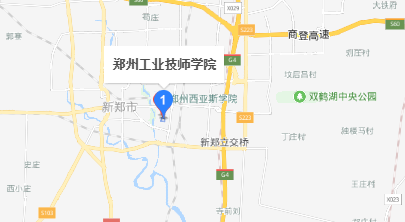 郑州工业技师学院